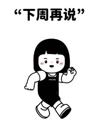 我的女朋友实现了我的NTR梦想游戏下载地址分享 我的女朋友实现了我的NTR梦想游戏下载地址分享