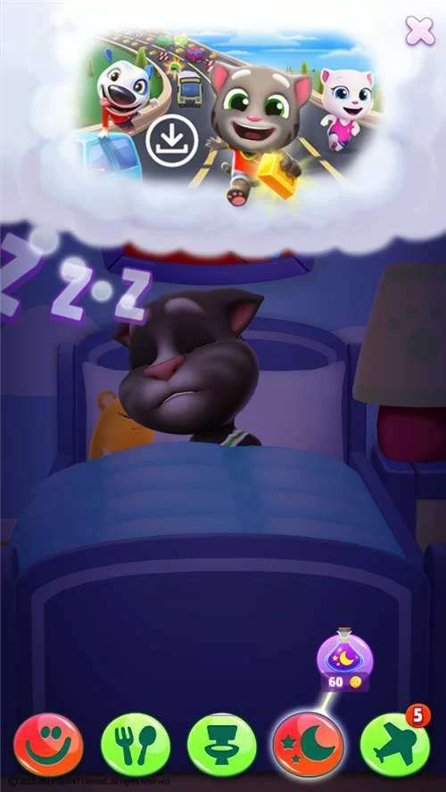 我的女朋友实现了我的NTR梦想游戏下载地址分享 我的女朋友实现了我的NTR梦想游戏下载地址分享