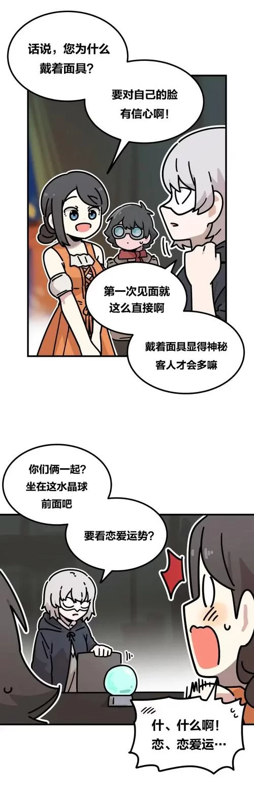 我的姐姐阿丽亚绅士游戏常见问题解决方法汇总