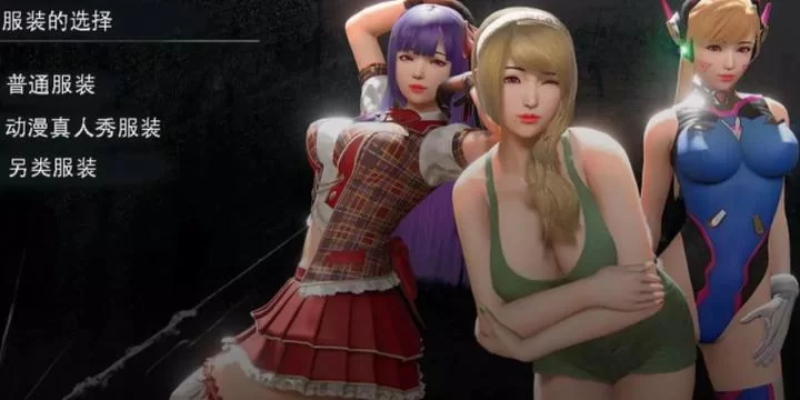 我的姐姐阿丽亚绅士游戏常见问题解决方法汇总