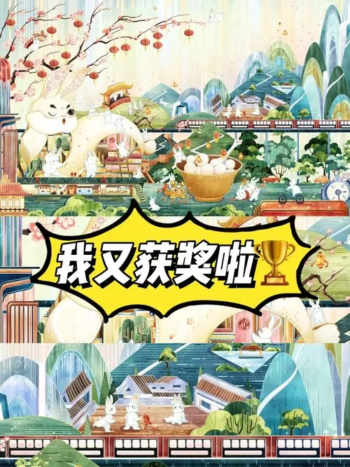 我的学园生活更新地址打不开试试这个新入口 我的学园生活更新地址打不开试试这个新入口