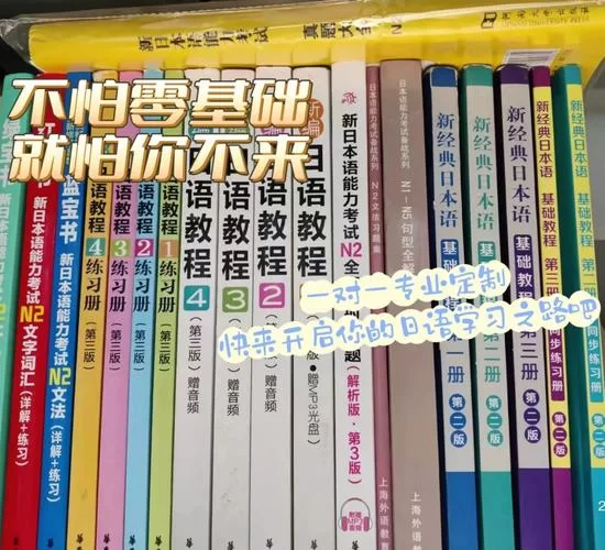 我的学园生活更新地址打不开试试这个新入口