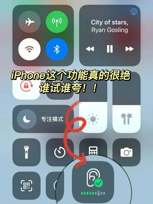 我的学园生活更新地址打不开试试这个新入口