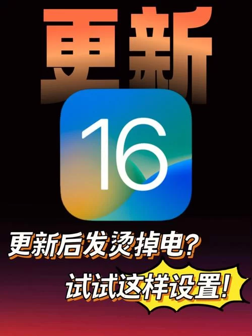 我的学园生活更新地址打不开试试这个新入口