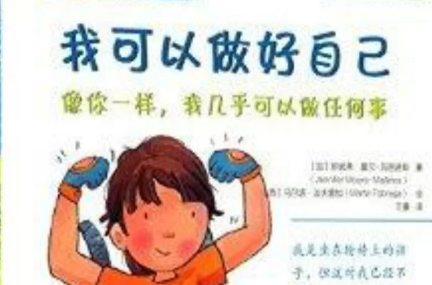 我的学园生活最新版本角色培养技巧大公开
