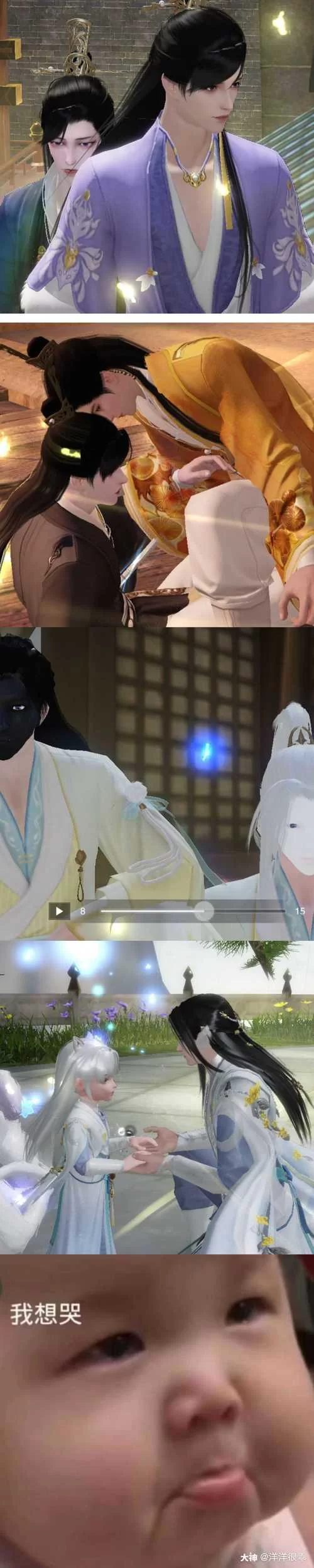 我的宾博梦安卓版本更新内容与特色功能解析