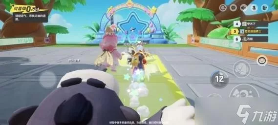 我的宾博梦安卓版本更新内容与特色功能解析