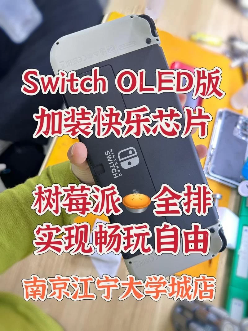 我的宾博梦游戏下载安装教程 手把手教你快速畅玩