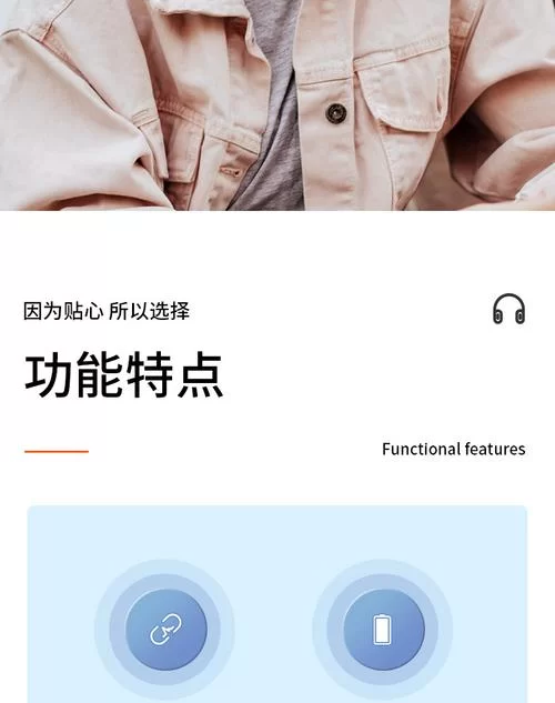 我的宾博梦游戏下载安装教程 手把手教你快速畅玩