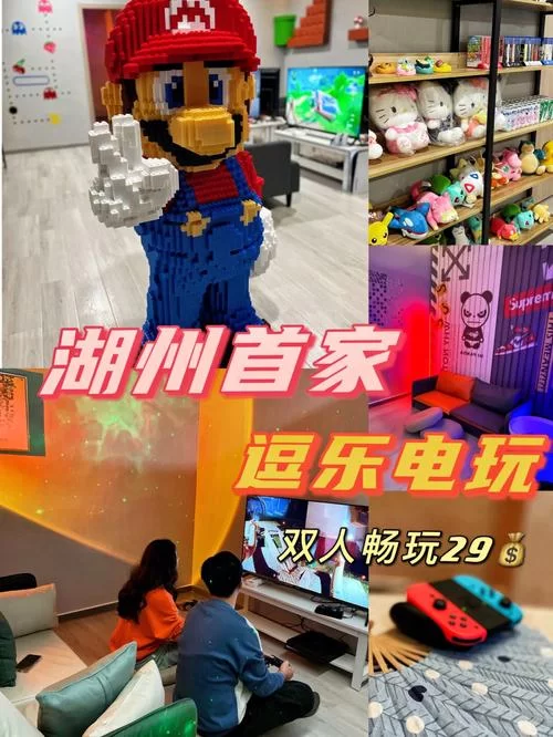 我的宾博梦游戏下载安装教程 手把手教你快速畅玩