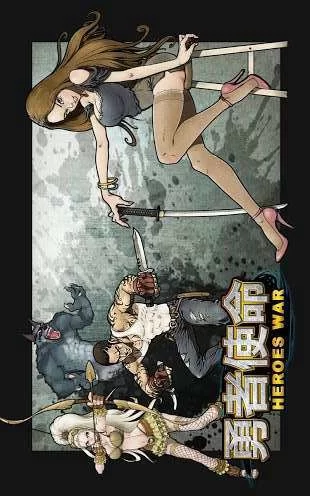 我的巨汝女友在哪下载 安卓iOS双平台攻略 我的巨汝女友在哪下载 安卓iOS双平台攻略