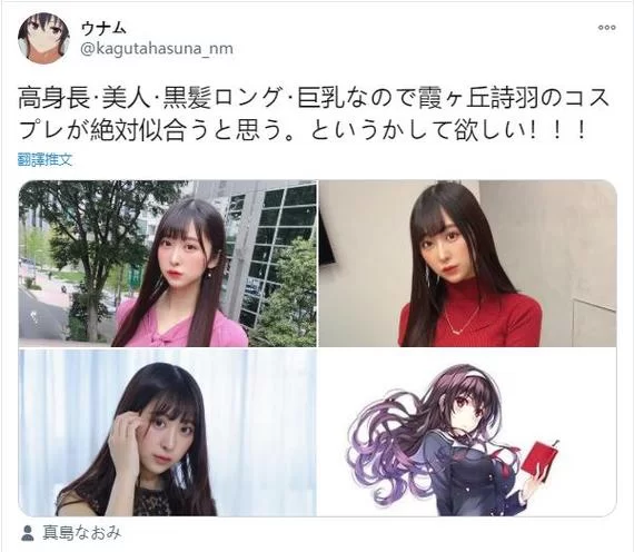 我的巨汝女友版本大全 热门版本试玩体验报告