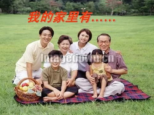 我的幸福人生1.0下载攻略 轻松获取正版资源