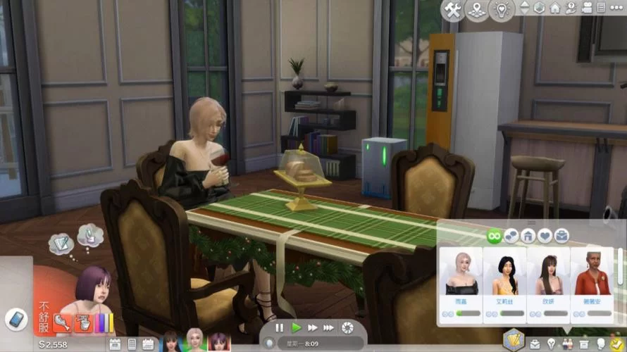 我的幸福人生1.0下载攻略 轻松获取正版资源