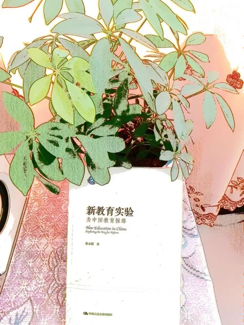 我的幸福人生1.0下载攻略 轻松获取正版资源