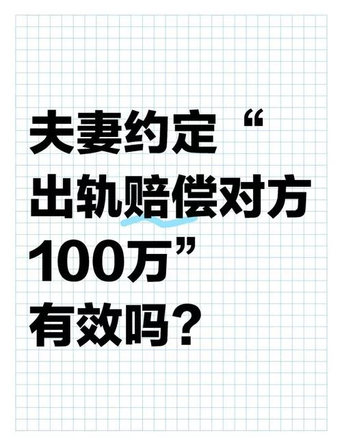 我的忠诚妻子最新感悟 夫妻相处之道大公开 我的忠诚妻子最新感悟 夫妻相处之道大公开