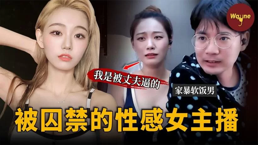 我的性感邻居下载地址在哪 快速获取方法来了