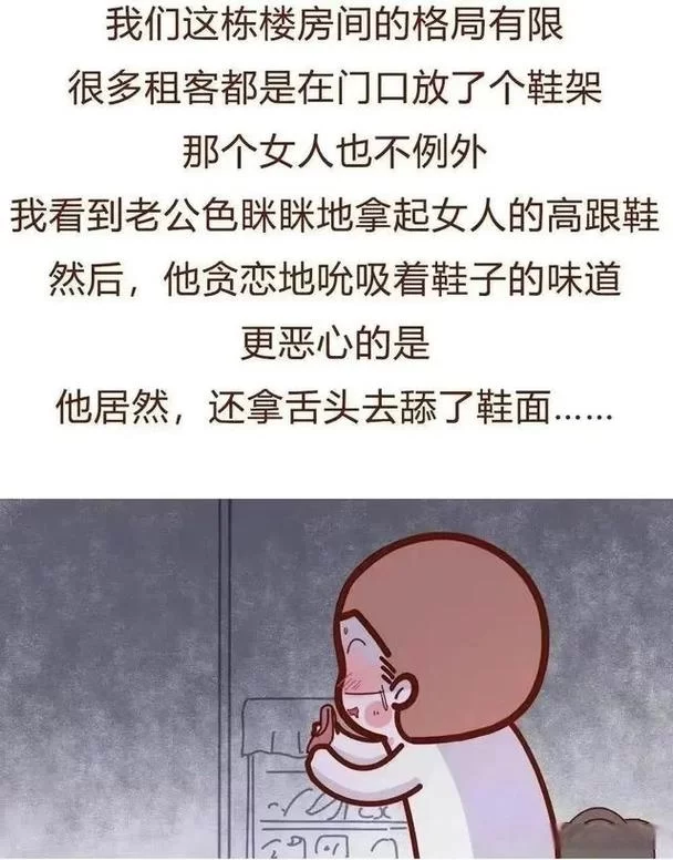 我的性感邻居下载地址在哪 快速获取方法来了