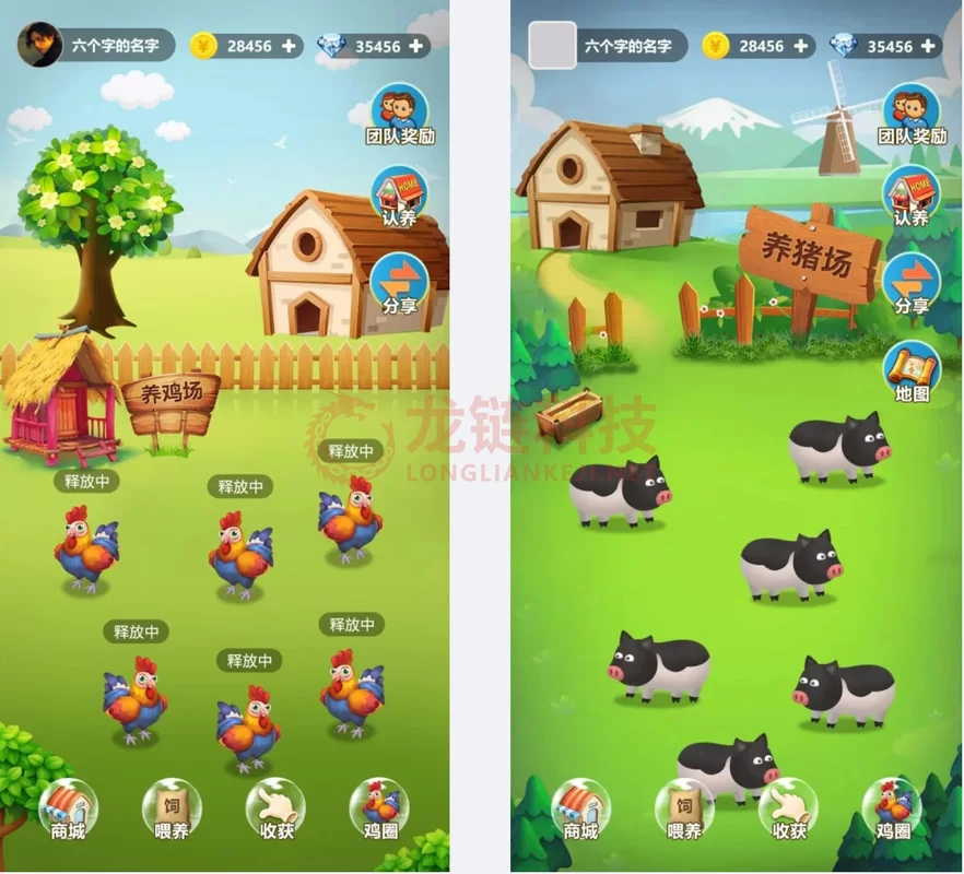 我的播种农场游戏介绍 如何快速升级农场