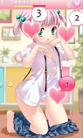 我的新家庭安卓汉化版常见问题解决方法大全