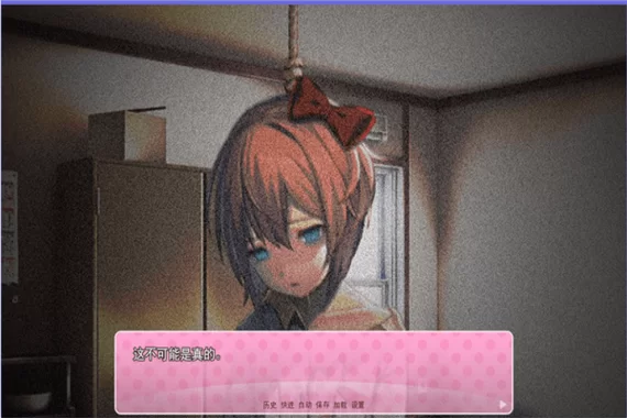 我的新家庭安卓汉化版常见问题解决方法大全