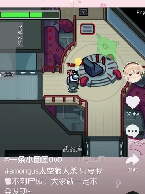 我的新家庭安卓汉化版常见问题解决方法大全