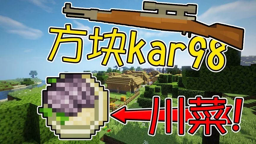 我的新生活汉化版最新更新内容详解 带你玩转新版本