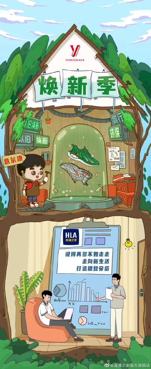 我的新生活汉化版最新更新内容详解 带你玩转新版本