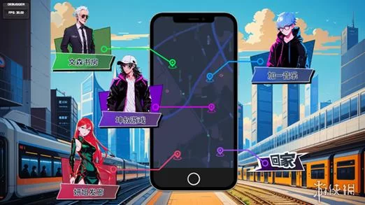 我的新生活汉化版最新更新内容详解 带你玩转新版本