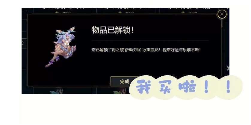 我的新生活游戏攻略技巧 隐藏任务全解锁方法