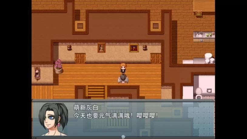 我的新生活游戏攻略技巧 隐藏任务全解锁方法