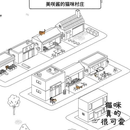 我的新生活游戏攻略技巧 隐藏任务全解锁方法
