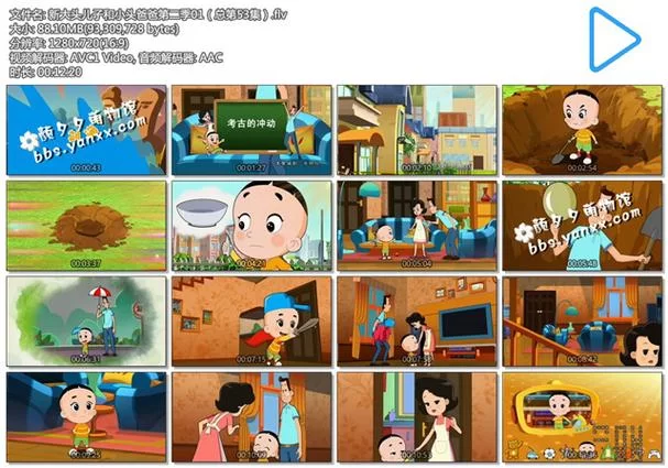 我的新邻居完整版下载地址 高清汉化资源速领 我的新邻居完整版下载地址 高清汉化资源速领