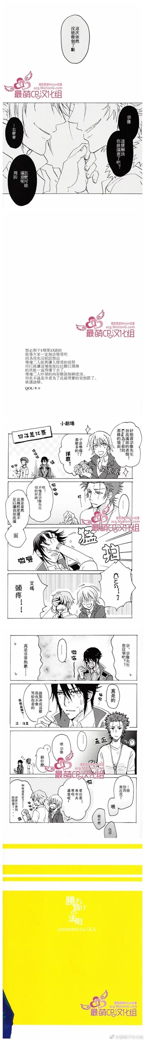 我的新邻居完整版下载地址 高清汉化资源速领