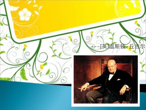 我的早年生活最新版本是多少 官方最新消息来了