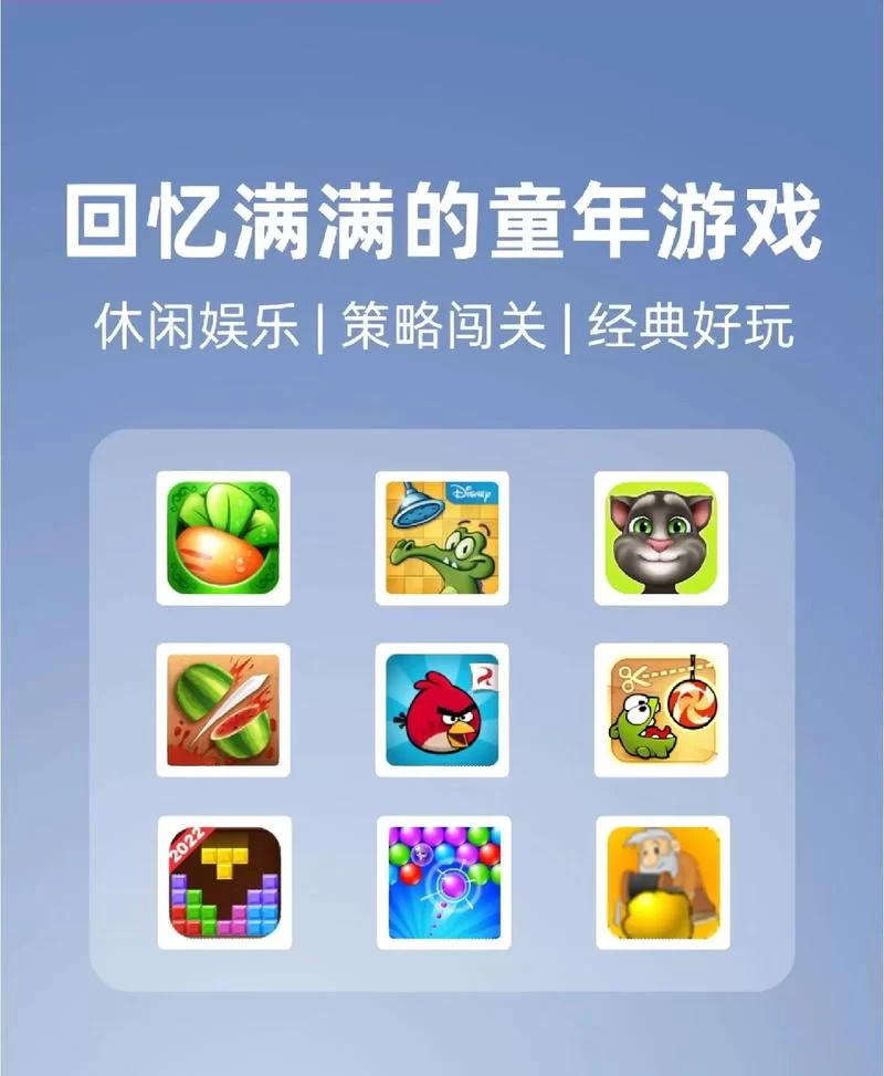 我的早年生活游戏介绍如何快速通关技巧分享