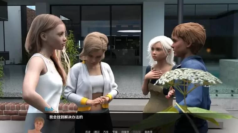 我的早年生活游戏介绍如何快速通关技巧分享