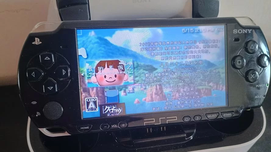 我的秘密暑假时光2安卓游戏评测 看看值不值得下载