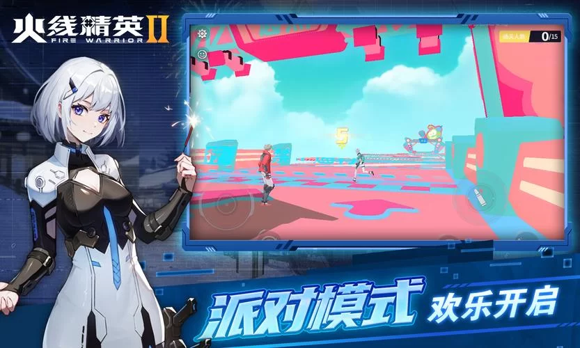 我的秘密暑假时光2汉化版最新更新内容抢先看