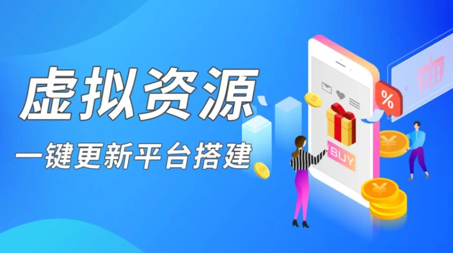 我的继亲CH2下载地址 最新资源一键获取