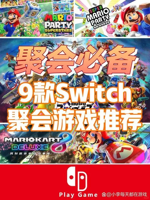 我的继亲CH2游戏官网怎么玩详细玩法说明