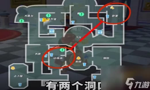 我的继亲CH2游戏官网怎么玩详细玩法说明