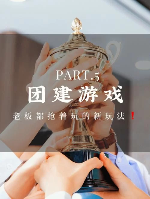 我的继亲CH2游戏官网怎么玩详细玩法说明