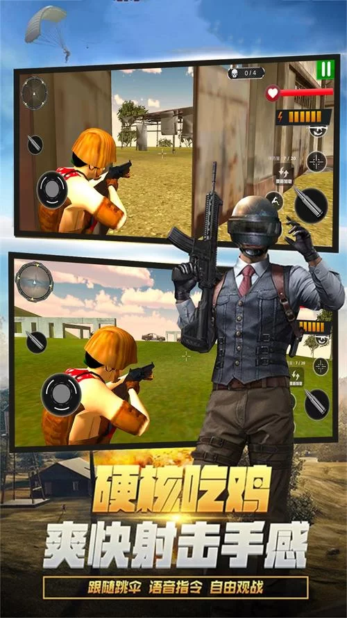 我的继亲CH2游戏官网怎么玩详细玩法说明