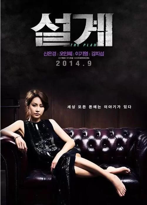 我的美熟继母2官网最新下载地址分享