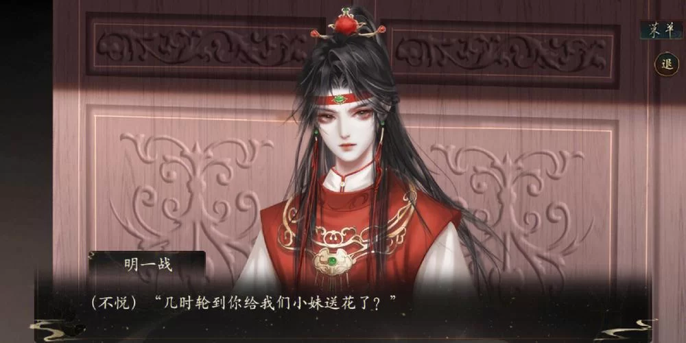 我的美熟继母2汉化版下载游戏剧情介绍与评测