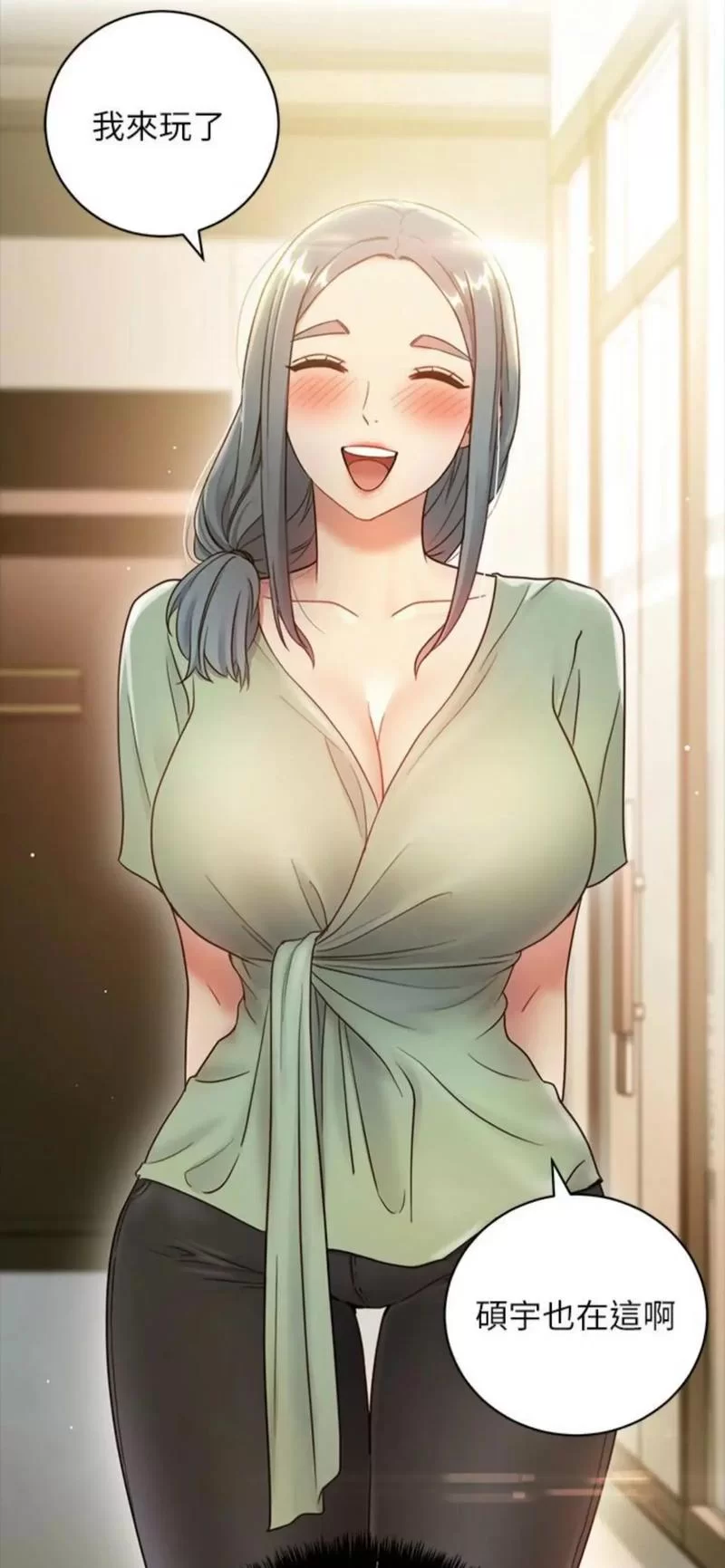 我的美熟继母下载地址大全 免费高速下载链接