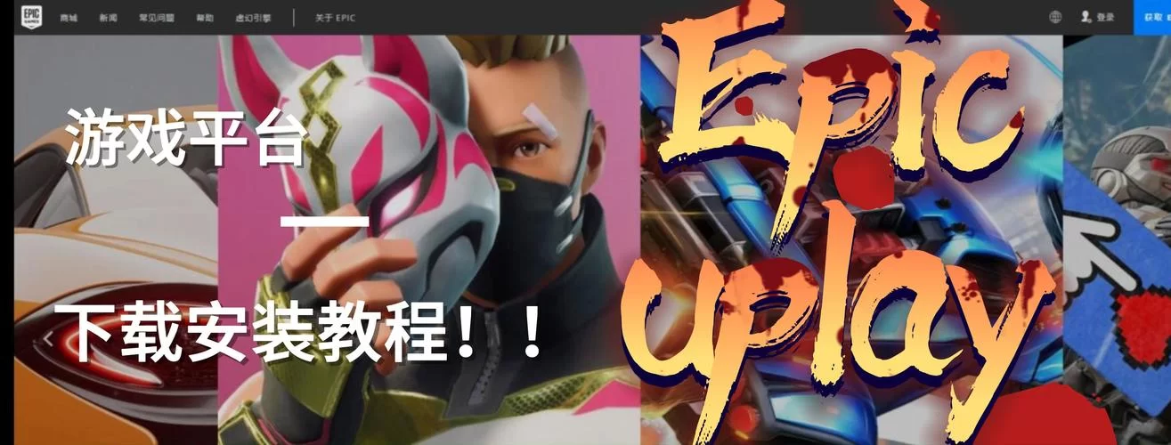 我的美熟继母游戏下载攻略及安装教程分享 我的美熟继母游戏下载攻略及安装教程分享