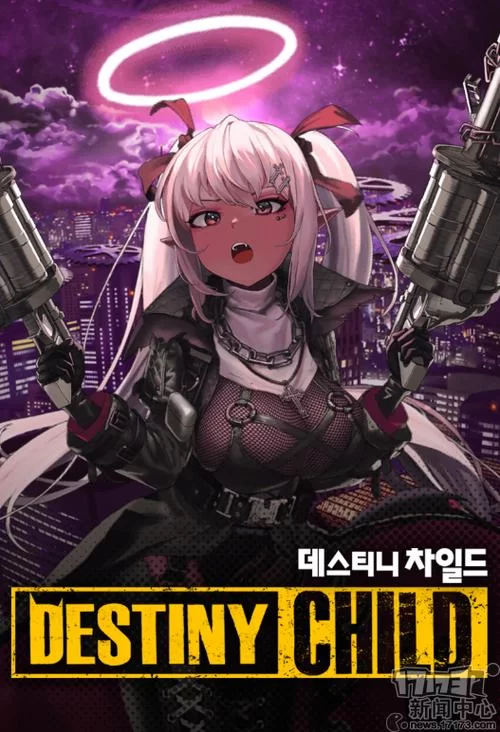 我的美熟继母游戏下载攻略及安装教程分享 我的美熟继母游戏下载攻略及安装教程分享