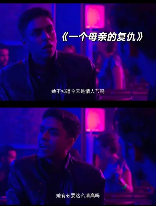 我的美熟继母游戏安卓版下载体验真实感受